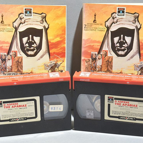 Lawrence of Arabia VHS used, drama historical adventure biography