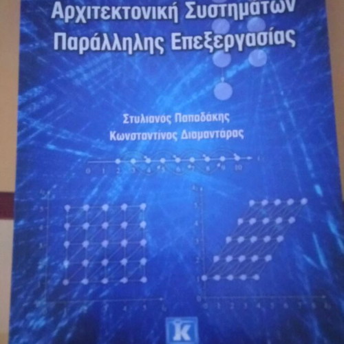 Programming and Architecture of Parallel Processing Systems new