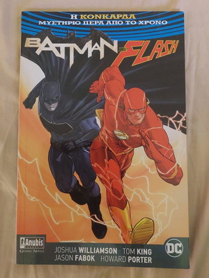 Batman + Flash The Pin Mystery Beyond Time new