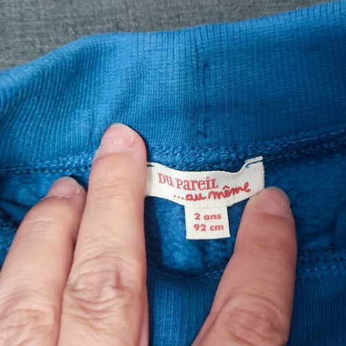 Leopard Print Sweatpants like new, 2 years old
