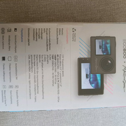 Egoboo X Maui And Sons Action Eye 128GB Action Camera 4K Ultra HD new