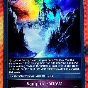 (G) Vampiric Fortress - BP02-075EN - Shadowverse Evolve / Abysscraft