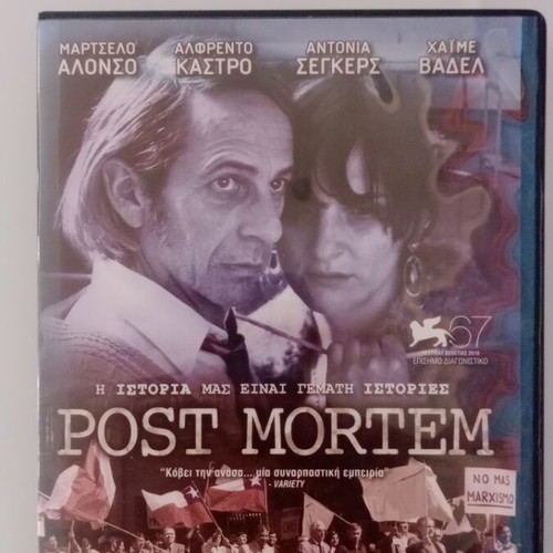 Post Mortem DVD used with subtitles