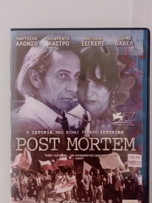 Post Mortem DVD used with subtitles