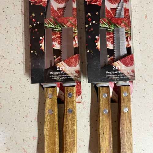 Meat knives 4.5" new, set of 4, stainless steel