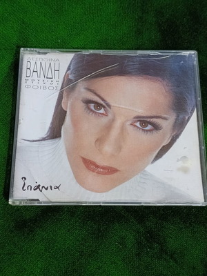 Despina Vandi Spania CD