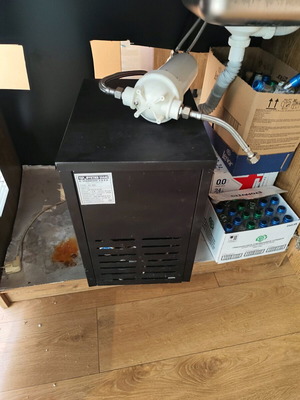 Network Water Cooler used