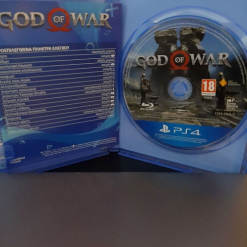 God of War Hits Edition PS4 game like new with Greek subtitles and dubbing
