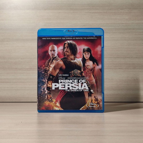 Disney Prince of Persia The Sands of Time Blu-Ray μεταχειρισμένο με ελληνικούς υπότιτλους