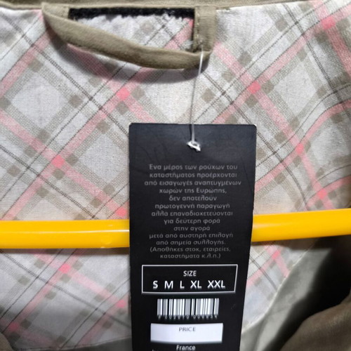 Bozzena women's gray medium coat used