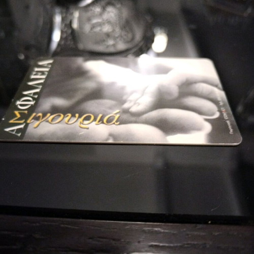 Phone card used in good condition without scratches