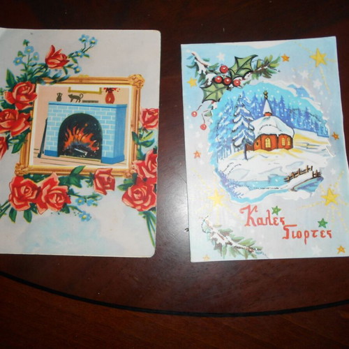 Christmas cards used, pack of 11, folding chromolithographs
