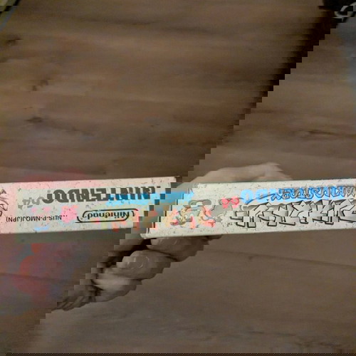 Mario Story (Paper Mario) Nintendo 64 употребяван, комплект с кутия