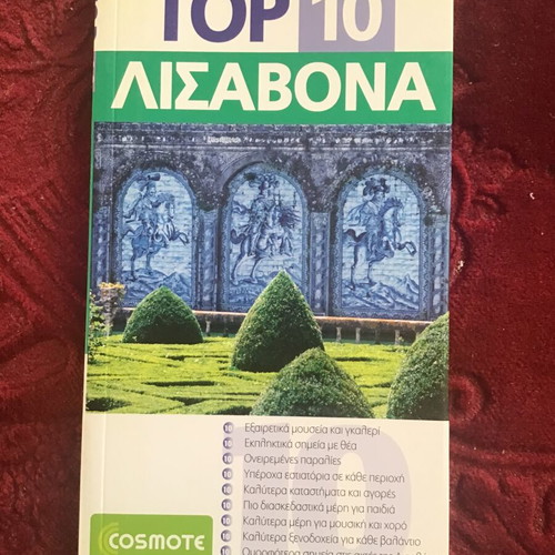 Travel guides used, pack of 5