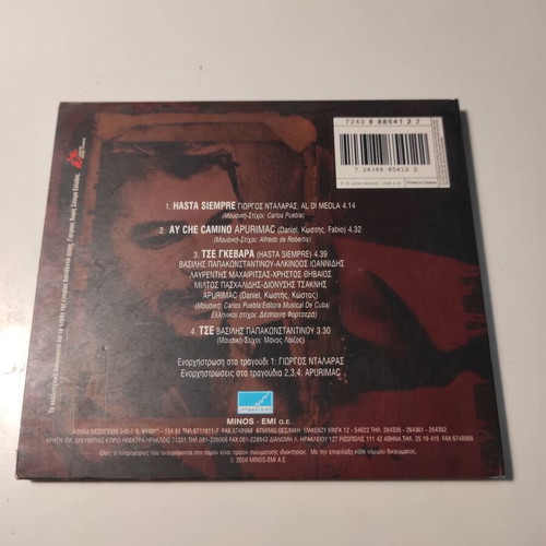 Apurimac Xoris Synora CD used, Latin