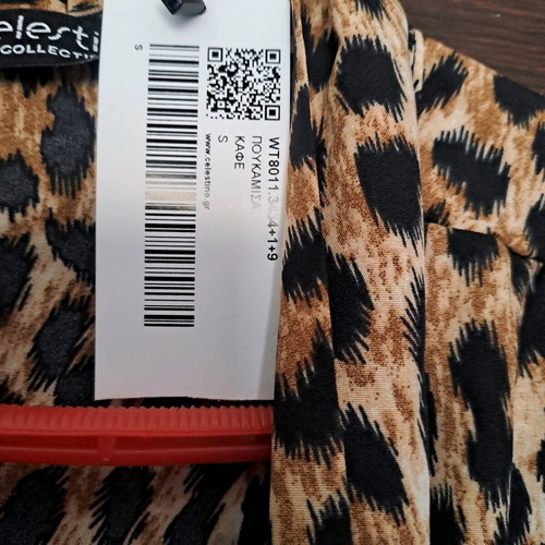 Celestino animal print shirt with tie new, size S