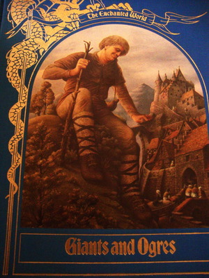The Enchanted World Giants and Ogres καινούργιο