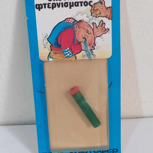 Sneeze powder magic tricks Christopher Greek