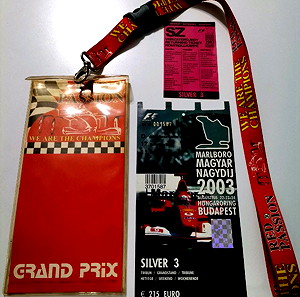 Εισιτηριο Formula 1 2003