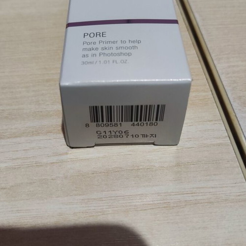 A'PIEU Start Up Pore Primer 30ml new