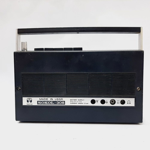 Sokol 308 transistor radio USSR retro design