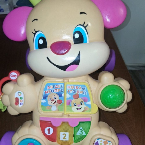 Fisher Price walker like new with sounds