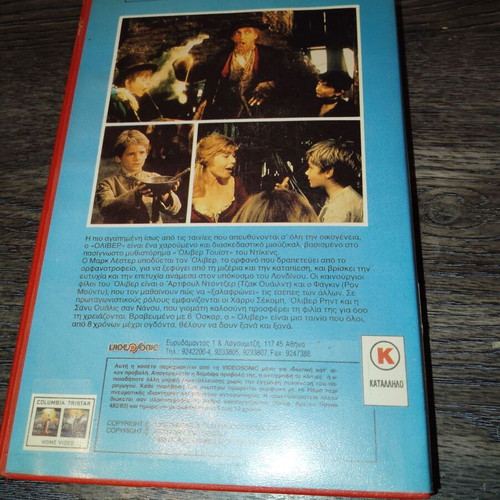 Children's VHS tapes used, Pippi Longstocking and Oliver