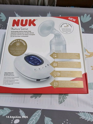 NUK breast pump like new