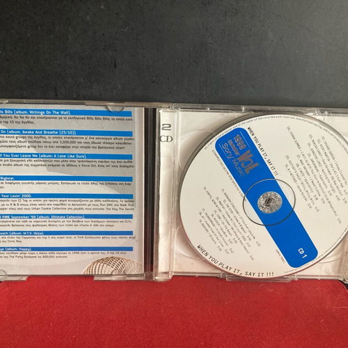 1999 Sampler Vol 4 Sony Music Fresh Hits 2 CD used