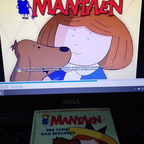 Marsupilami DVD like new, two stories 95 minutes, dubbed