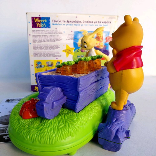 Winnie and the Garden with Carrots Tiger New