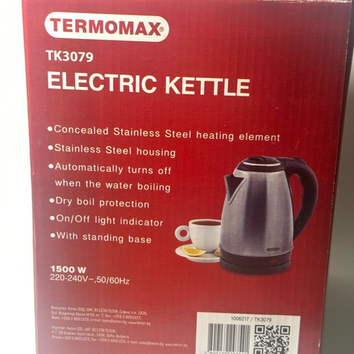 Termomax TK3079 Electric Kettle 2L 1500W New