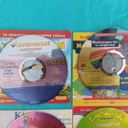10 Stories DVD with Dubbed Animated Cartoons