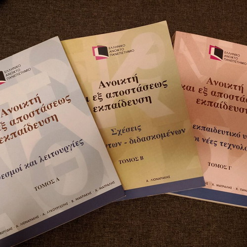 EAP Books Open and Distance Education used with pencil notes