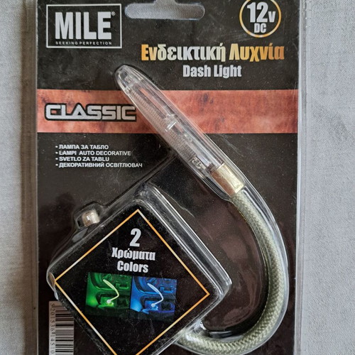 Car dashboard lamp new, with two lights 12 V