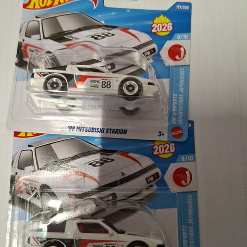Mitsubishi 1988 toy cars new, set of 2