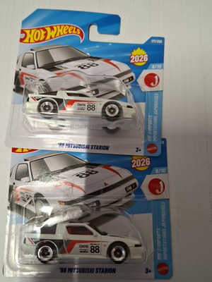 Mitsubishi 1988 toy cars new, set of 2