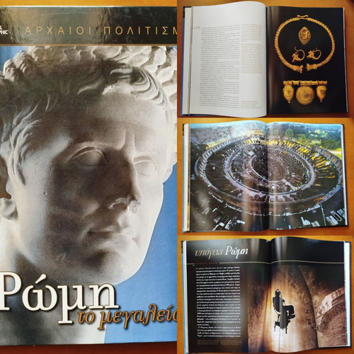 Ancient Civilizations National Geographic 3 Hardcover Volumes like new