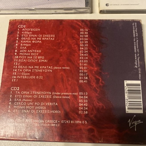 CD album entechno repertoire like new