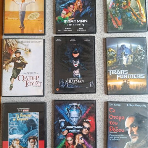 DVD collection like new, 50 discs with subtitles
