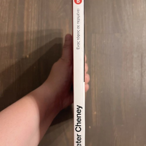 Book "A Grave Awaits You" Peter Cheney like new