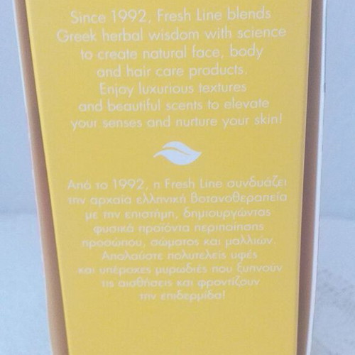 Shower Gel and Body Milk Strawberry & Milk new from Fresh Line