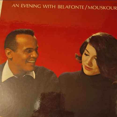 An Evening With Belafonte / Mouskouri Vinyl LP used, rare collectors item
