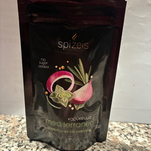 Flavorful spices set of 3 new