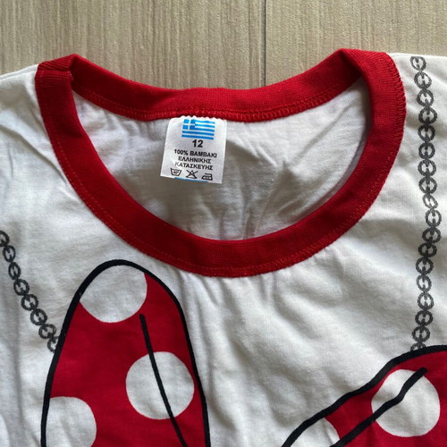 Girls' pajamas new, size 12, white and red
