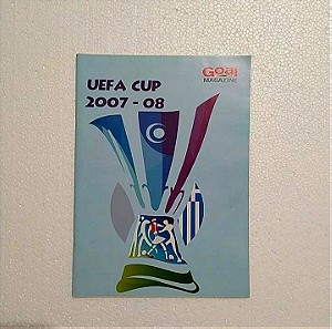 Περιοδικό UEFA CUP 2007-08