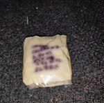 Intel Celeron D 320 Processor like new, 2.40 GHz Socket 478