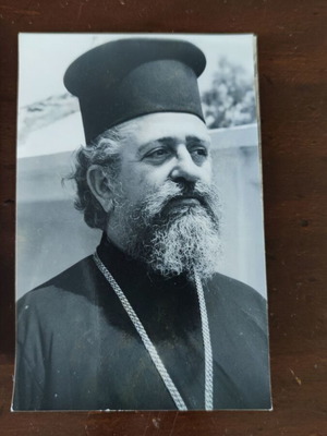 Μικρό αρχείο ιερωμένου Θεοφάνης Μαρκουλάκης μεταχειρισμένο με φωτογραφίες