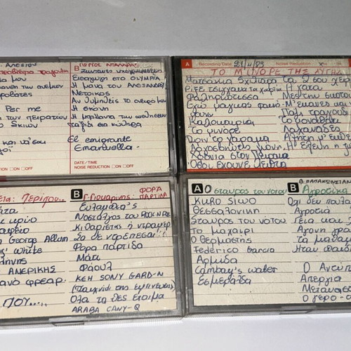 Cassette tapes from the 80s like new, entechno genre, set of 4