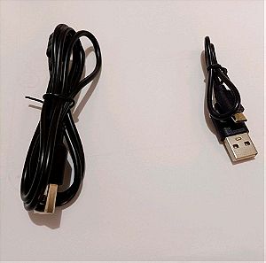 Καλώδια USB A σε micro USB